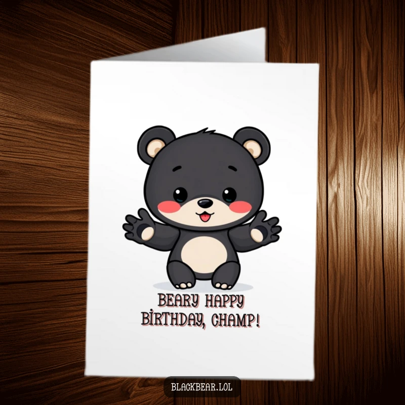 Funny Free Printable Birthday Card: Adorable black bear cub with outstretched paws, presenting an award with a big smile.