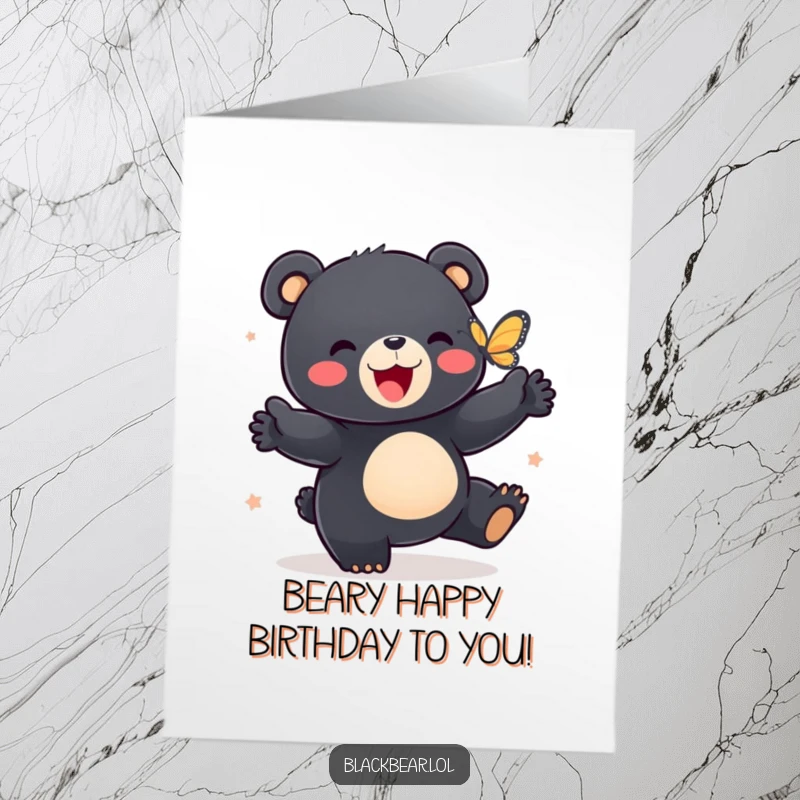 Funny free printable birthday card, a black bear cub joyfully dancing with a butterfly, celebrating a special occasion with pure delight.