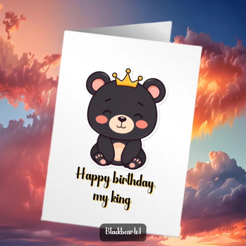 Funny Free Printable Birthday Card: Black bear character with a gentle smile wearing a tiny, cute crown.