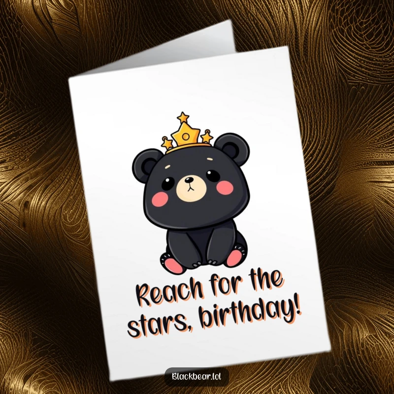Free printable birthday card showing a black bear wearing a star crown, gazing wistfully at a crescent moon in a night sky.