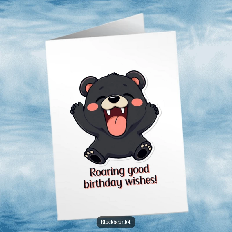 Funny free printable birthday card featuring a playful black bear roaring with a wide, happy grin, ready to celebrate.