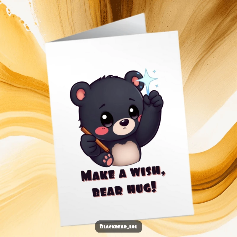 Funny Free Printable Birthday Card: Black bear cub with wide curious eyes reaching for a shimmering magic wand.